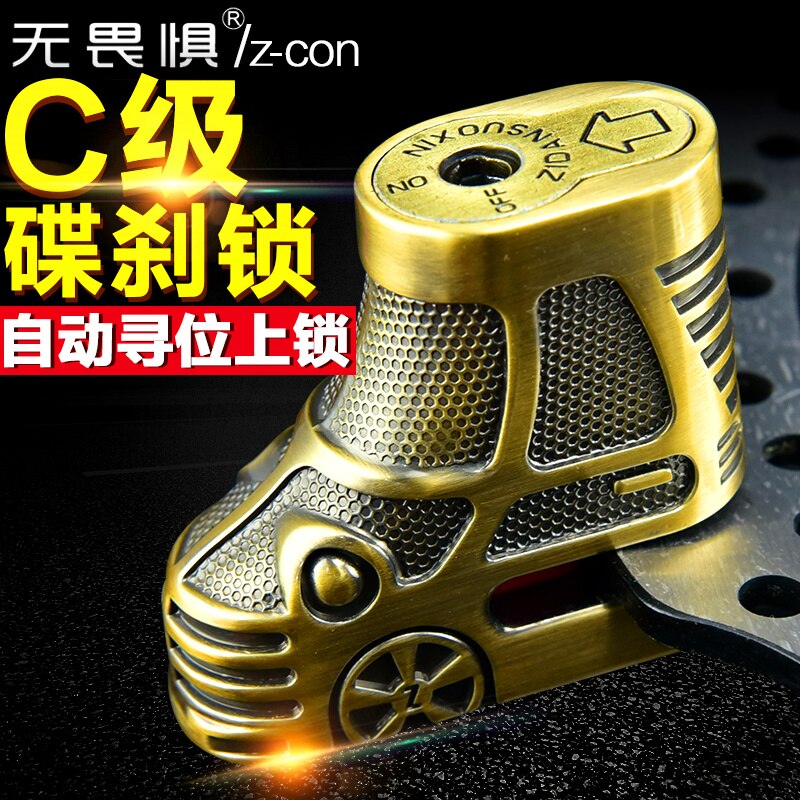 Rabatt bremse motorrad sperren elektrische Auto sperren Anti-diebstahl sperren batterie Auto sperren mountainbike fahrrad schloss bremse Rabatt sperren: Bronze-