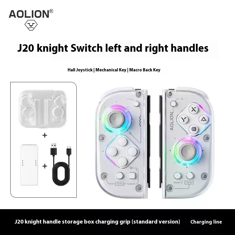 Aolion J20 Wireless Knight Left And Right Gamepad Switch Motion Sensing Hall Joystick Custom Gaming Contorllers Game Accessories: grey