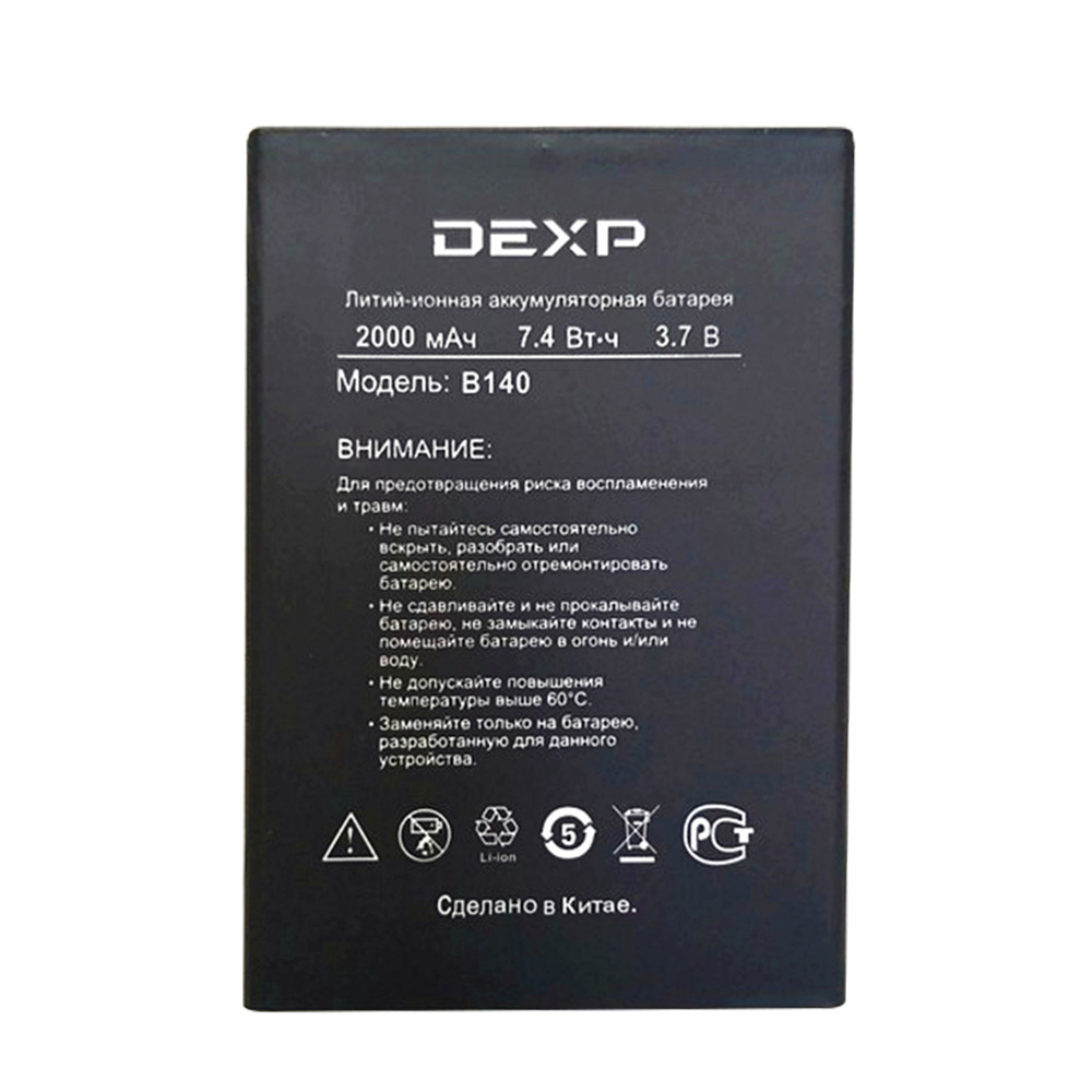 1 Pcs 3.7V 2000 Mah B140 B 140 Telefoon Batterij Voor Dexp B140 Mobiele Telefoon Batterij