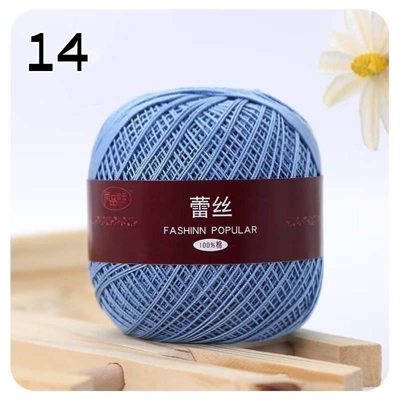 Size e 6,  lace yarn, cotton, crochet yarn, colorful thread, ball, handmade embroidery, cross stitch, needle lace, diy crochet dolls: Cream gold