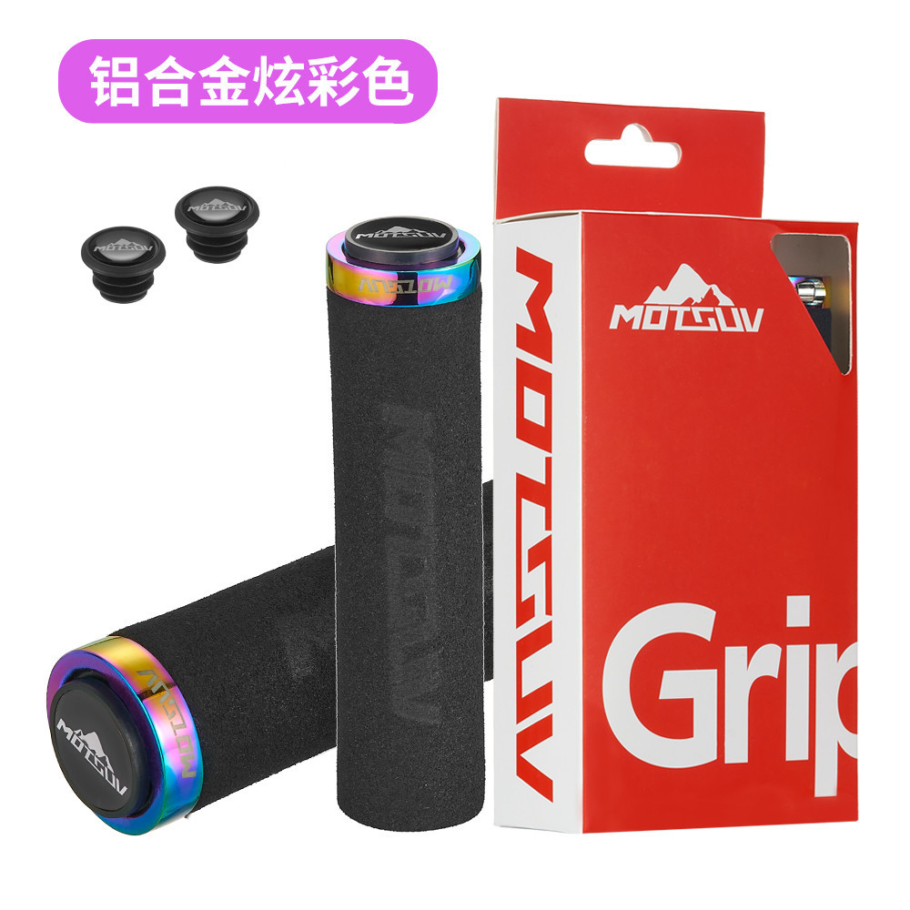 Fiets ultralichte vergrendeling spons gripset mountainbike zijvergrendeling schokabsorberende antislip set accessoires Fietsstuur: Marineblauw