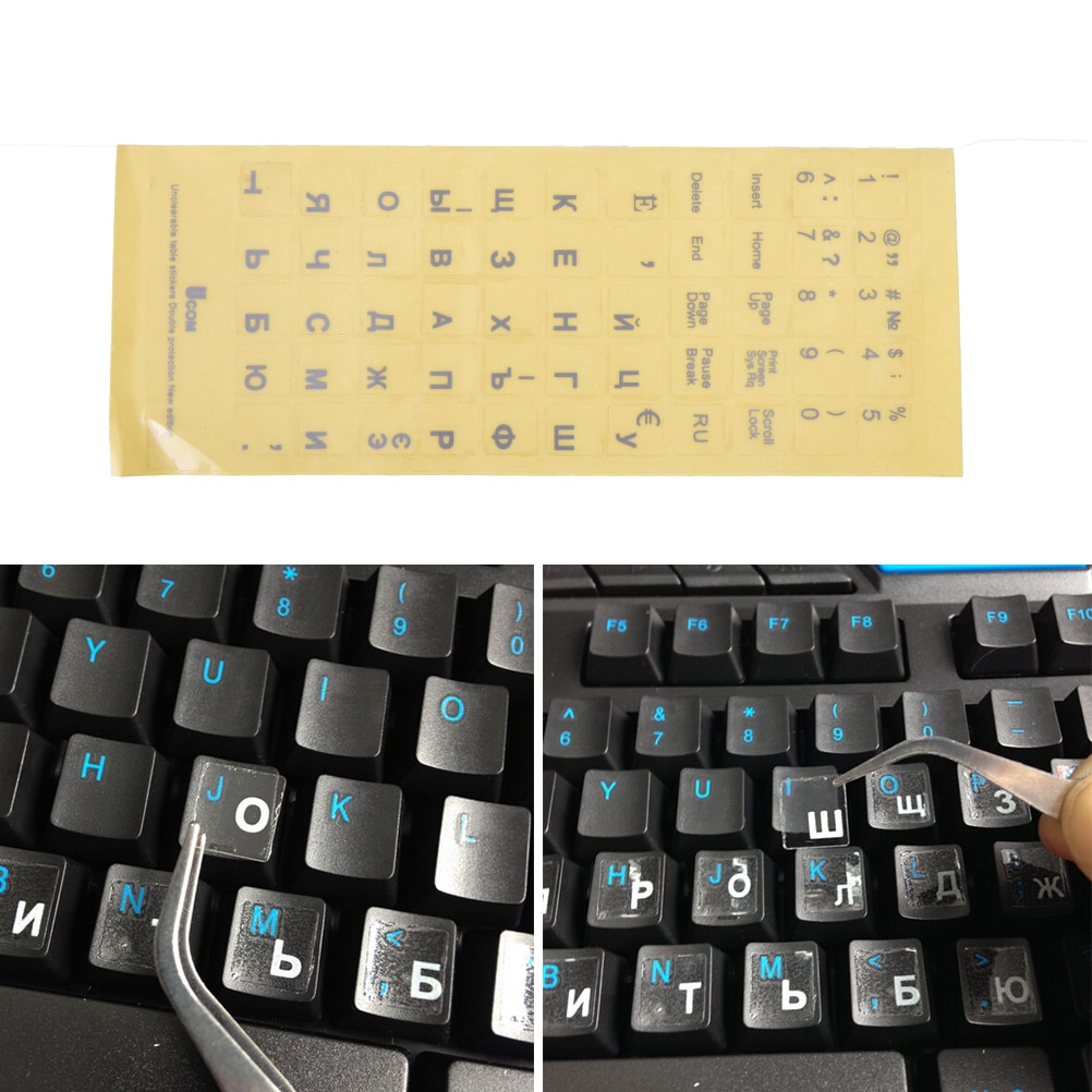 1PC Russian Transparent Keyboard Stickers Universal PVC Keyboard Stickers