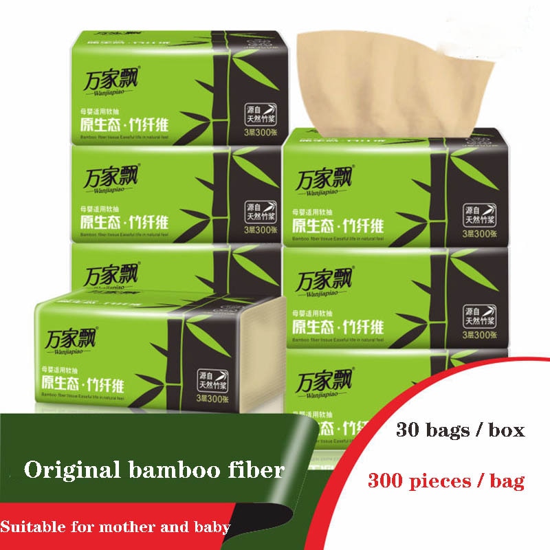 30 Bags / Box Of Bamboo Pulp Paper Bamboo Fiber Natural Color Paper Towel Full Box Of Household Commercial Napkin