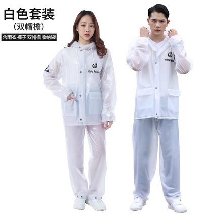 Wielokrotnego użytku moda jazda na rowerze płaszcz przeciwdeszczowy z Pvc z kapturem wodoodporna dorosłych Suitwaterproof płaszcz Roupa De Chuva Pra Moto sprzęt przeciwdeszczowy BK50YY: biały / M