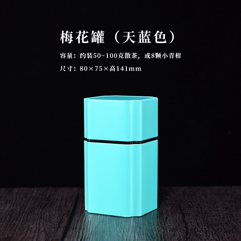 Tea Container Bag Storage Box Tea Caddy Coffee Container Tea Coffee Sugar Storage Jars Latas De Metal Tea Organizer BA6: D