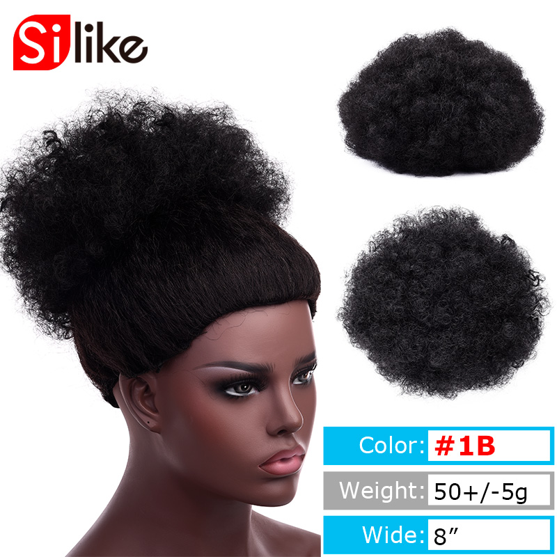 Silike syntetisk kort afro puf hår knold høj temperatur snøre hestehale klip i hår forlængelse kinky puf hår knold: 1b-8 tommer