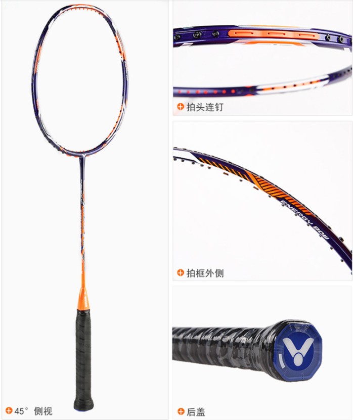 Offensief 4U Badminton Racket Full Carbon G5 Ultralight Professionele Badminton Racket 24-32 Lbs Racket Sport Training -40: 3 with string
