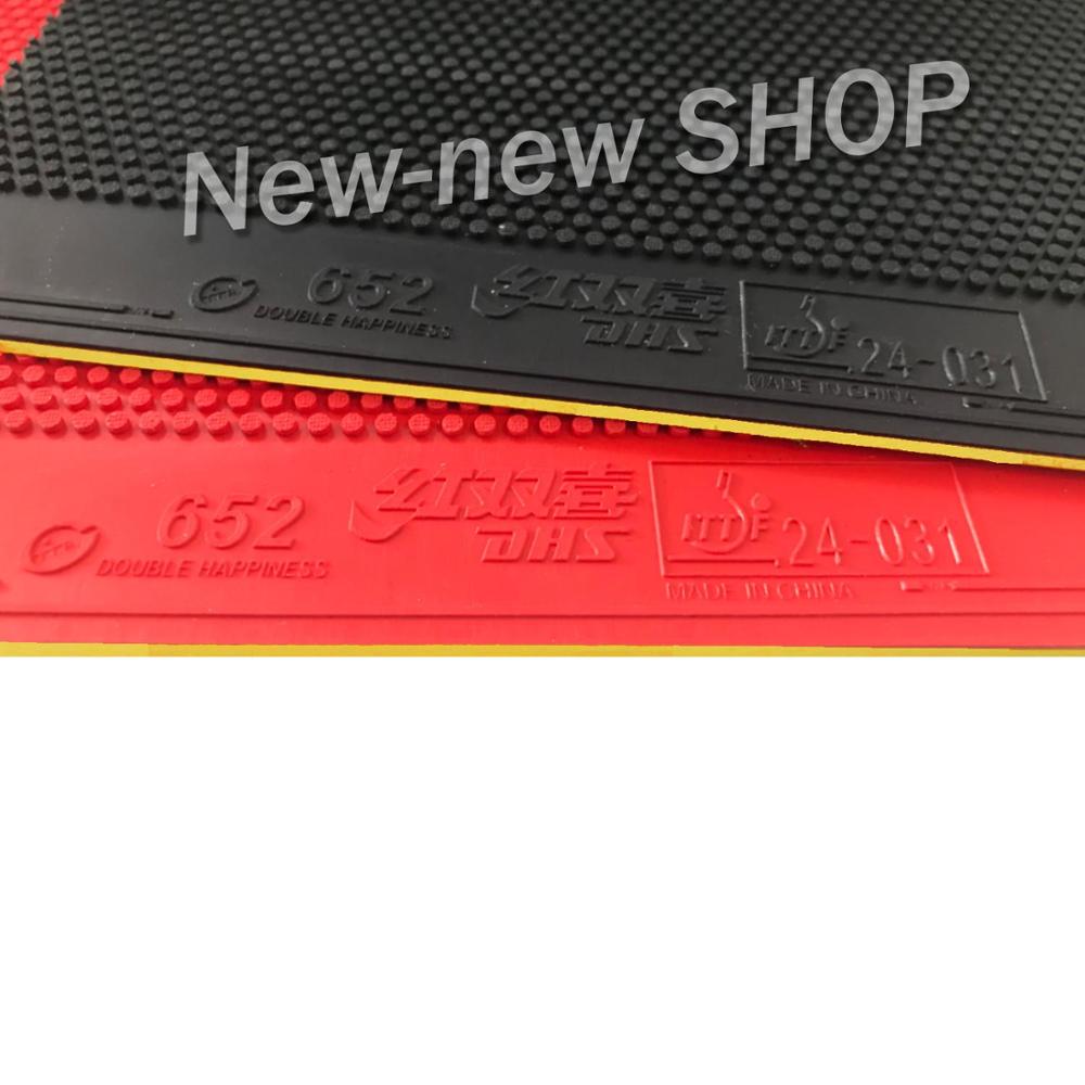 DHS 652# Short Pips-Out Table Tennis (PingPong) Rubber with Sponge