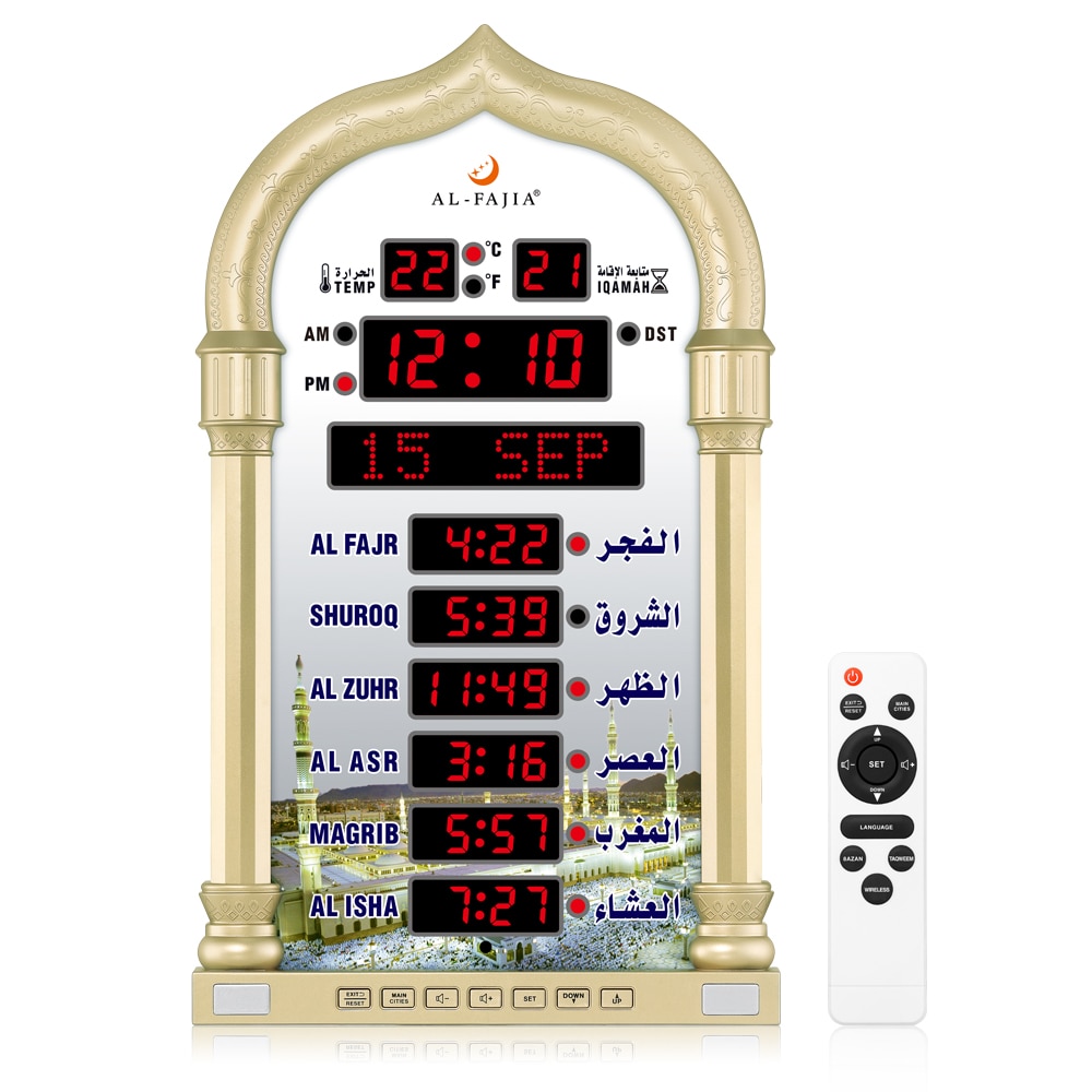 Al Fajia Automatisch Aanpassen Helderheid Led Azan Klok Met Draadloze Speaker Moslim Gebed Multi-Talen Woorden Display 8 athan Geluiden: Gold