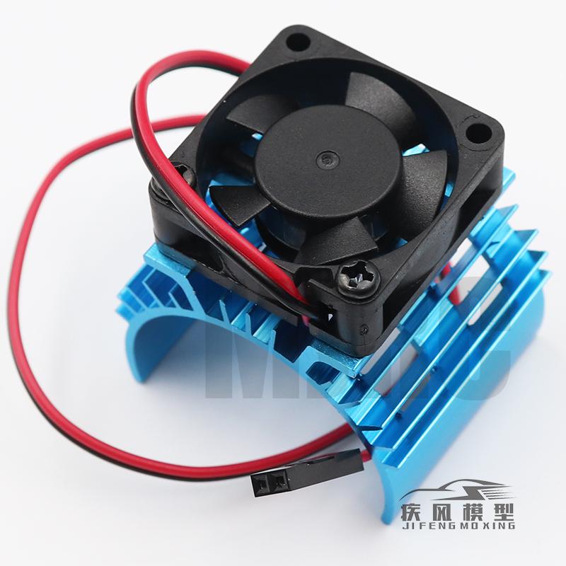 Piezas de control remoto para coche eléctrico, cubierta del disipador de calor del Motor sin escobillas, ventilador de refrigeración para coches de Control remoto 1:10 HSP 540 550 3650, disipador de calor del Motor