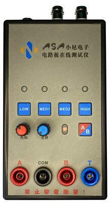 VI curve tester--dual channel: Model 3