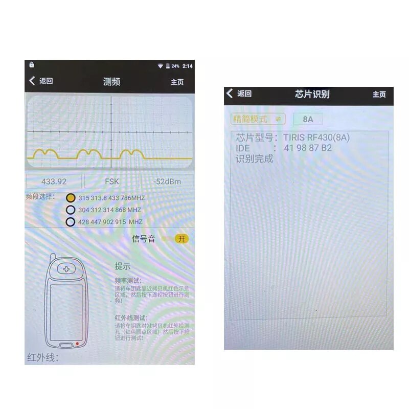 CN020146 For Hyundai Sonata Genuine Smart Key Remote 4 Button 433MHz 95440-C1001 95440-C1000 CQOFD00120