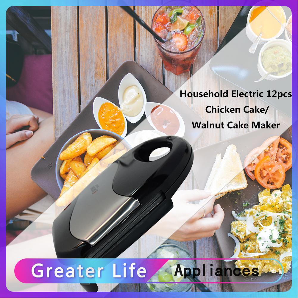 SAYONA Household Electric Walnut Cake Maker Sandwich Breakfast Machine