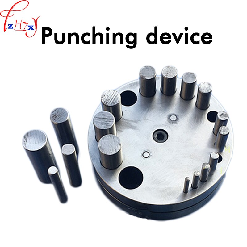 17 Hole Circular Punch Punch DIY Jewelry Processing Metal Disc Cutter Stamping Machine 1PC