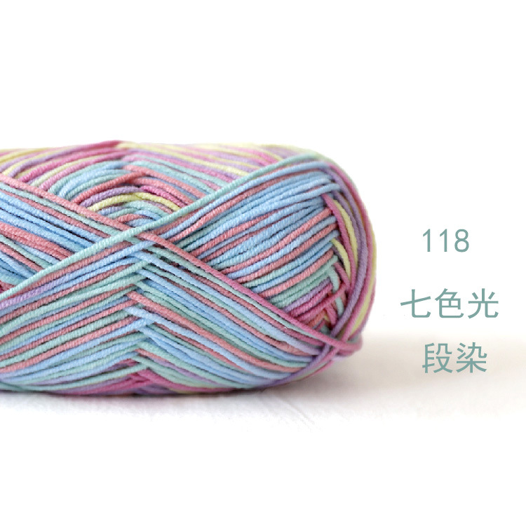 Soft Baby Milk Cotton Yarn for Crochet Knitting 60% Cotton 40 Grams 128 Metres Total DIY Needlework Scarf Sweater Craft: black