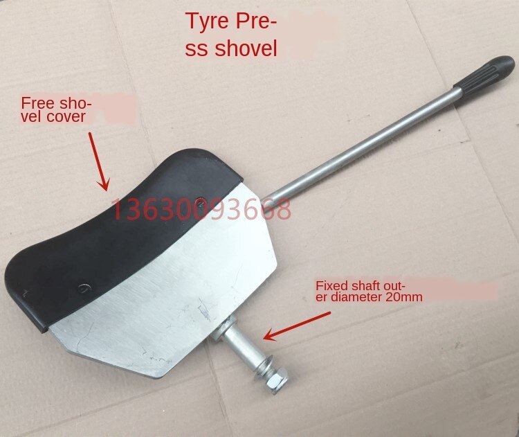 Tire Removal Machine Accessories Tire Shovel Large Shovel Special Support Tire Disassembly Machine Tire Removal Shovel