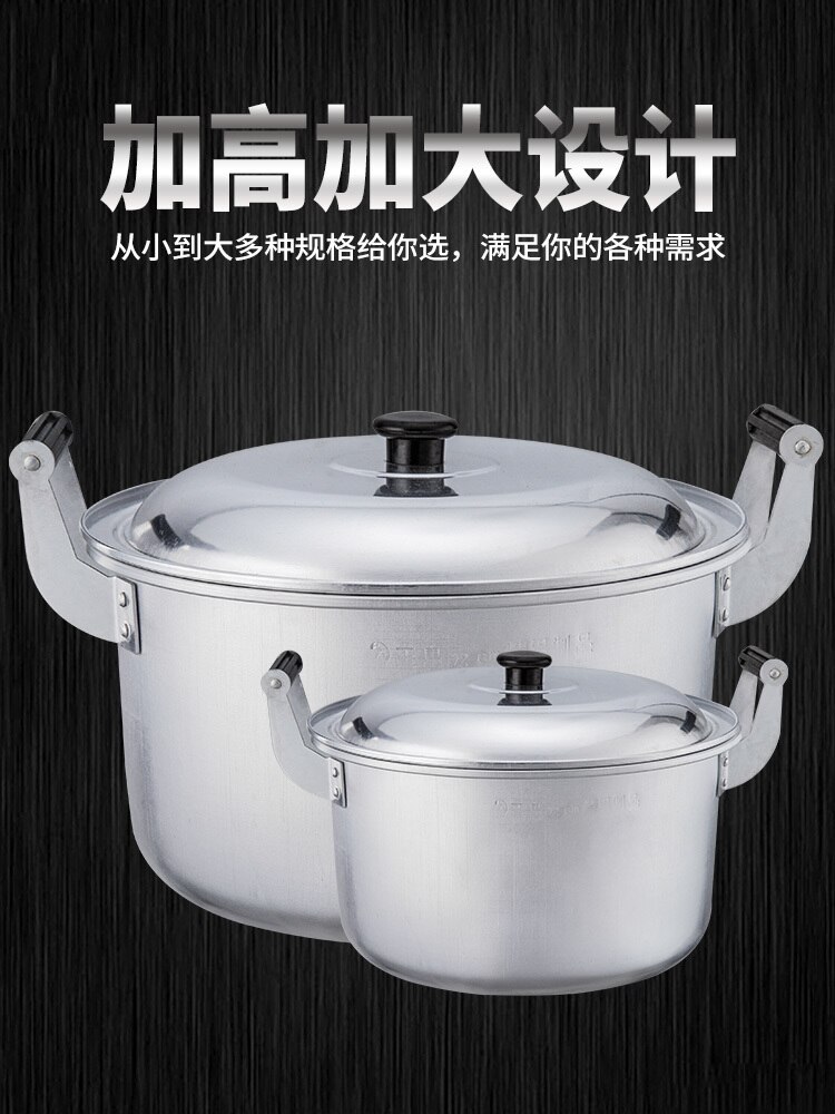 Retro Old Style Deep Thickening Aluminum Alloy Double Ear Small Soup Pot Porridge Cooking Household Gas Boiling Water Stewpot