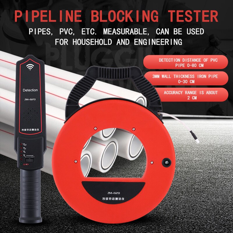 Wall PVC Iron Pipe Blockage Detector Rechargeable Pipeline Blocking Tester Pipeline Clogging Locating Instrument Pinpointer 220V