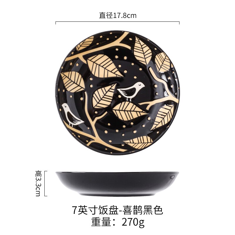 7 inch Ceramic Deep Plate Japanese Style Relief Plat Seramik Steak Dishes Flat Deep Plate Breakfast Dish Household Tableware: bird-black