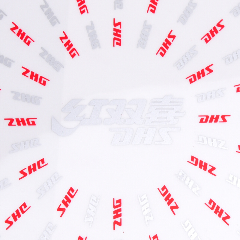 DHS – film de protection en caoutchouc pour tennis de table, ensemble d'accessoires de ping-pong, original, 2 pièces