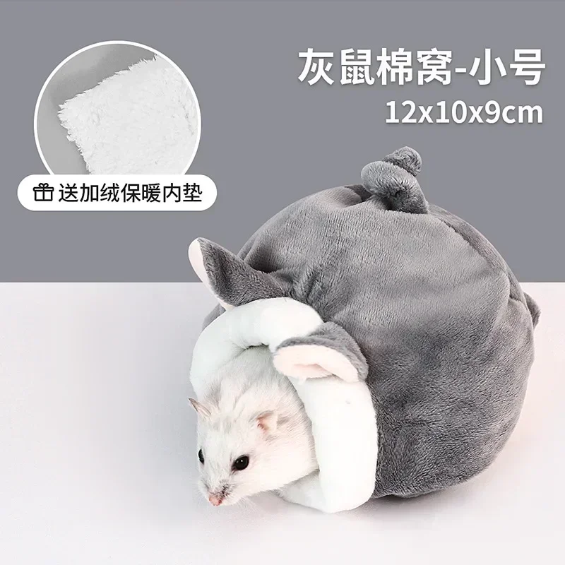 Jaula para hámster, cama suave y cálida, hamaca para ratas, cerdo, ardilla, casa de invierno, nido de terciopelo, cama cálida para dormir, artículos para mascotas pequeñas: Marrón oscuro
