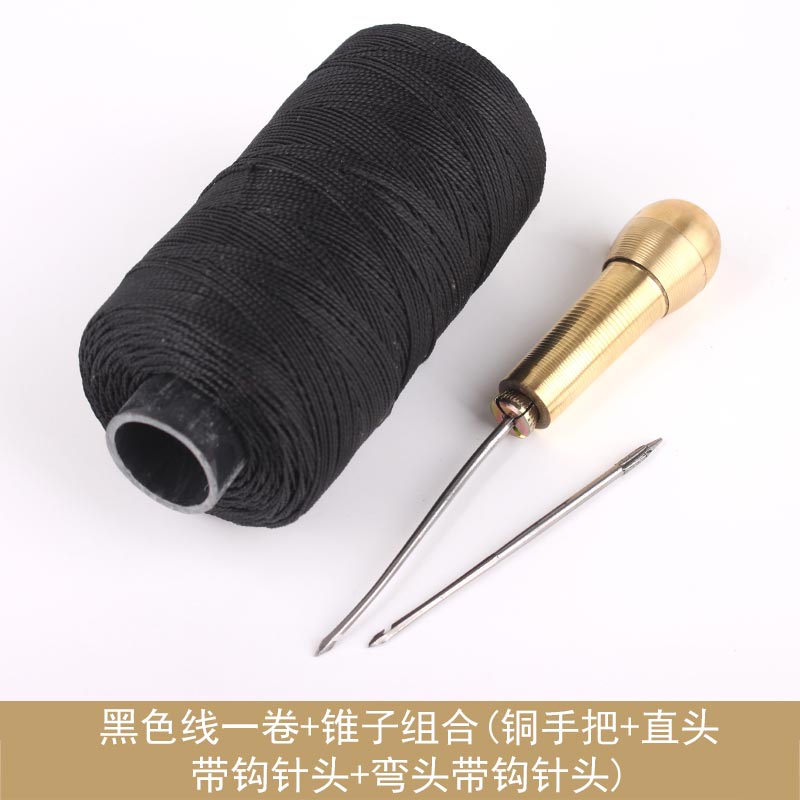 Punzón, herramienta para zapatos, suelas de zapatos, traje de ganchillo, costura, línea de aguja, línea de cera, línea de neumáticos: black-the awl