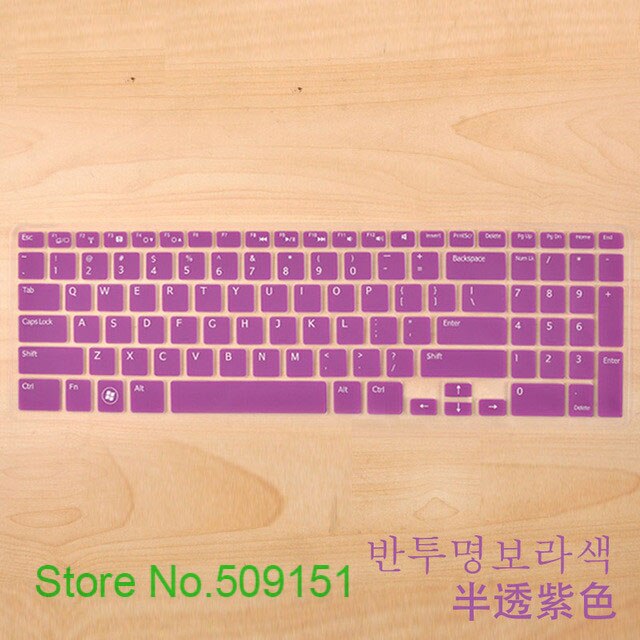 15 inch laptop keyboard cover For DEll inspiron 15R 5537 3537 5521 3521 2521 5528 N5110 M531R 15R-5521 N5010: Purple