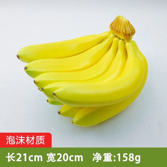 Festliche Partei Liefert Künstliche Dekorationen Obst Kunststoff Simulation Banana Modell Dekoration Requisiten: Dark Khaki