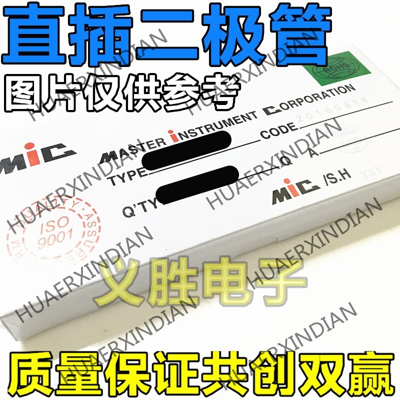 100PCS Schottky Diode 1N5819 IN5819 DO-41 1A 40V