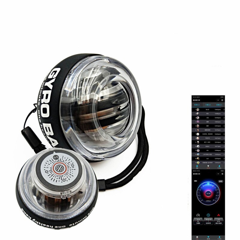 Boule de poignet pour hommes, 100 kg, poignée auto-agrippante, bras en métal 60, Spinner centrifuge muet, 200