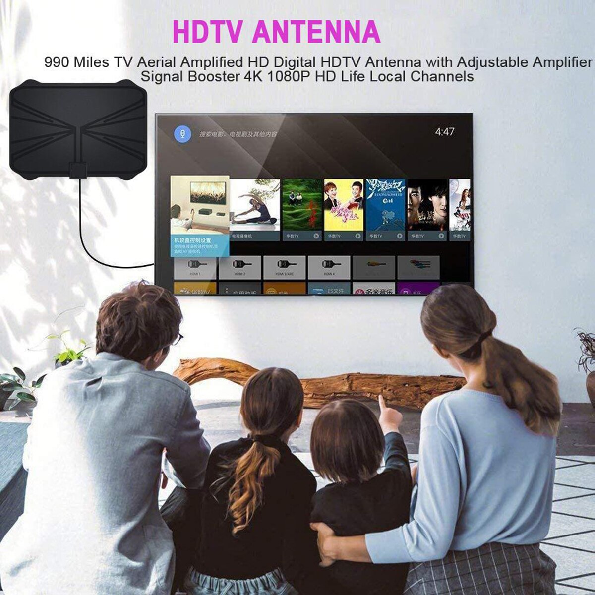 4K 25dBi High Gain HDTV STB TV Antenna 1080P With Amplified HD Digital Boost Indoor TV Antennas With 65-100 Miles Range​