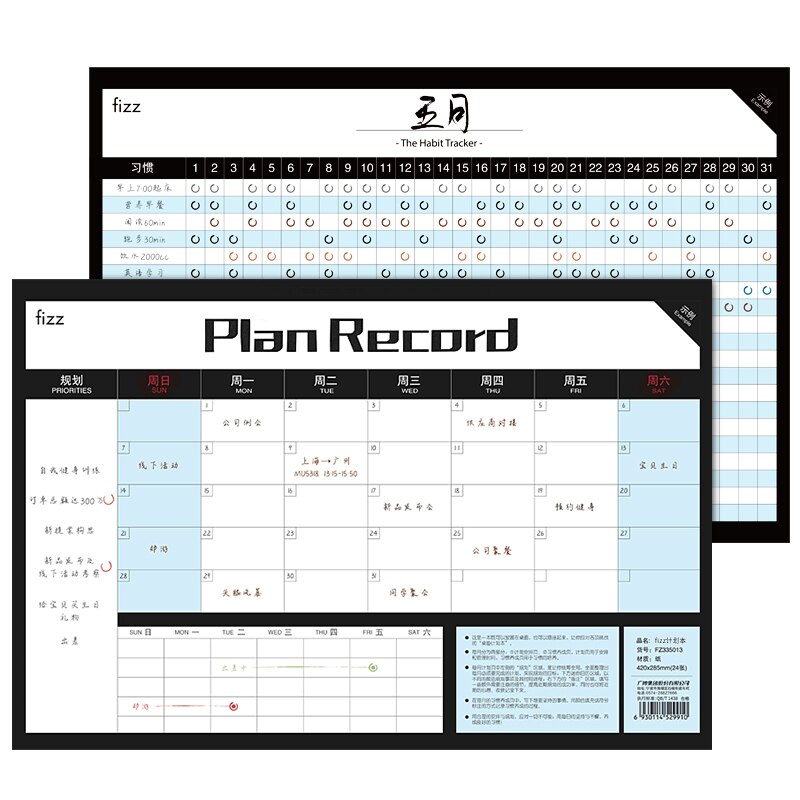 Fizz Time Management Notepad Efficiëntie Handleiding Wekelijkse Tear Sticky Notes Desktop Memo Plan Tracking Punch Lederen Bureau Mat