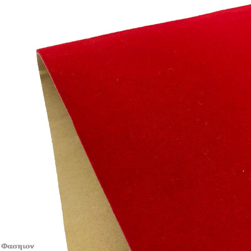Sticky Back Self Adhesive Sheet Felt Velvet Velour Fabric Craft Sticker Liner Jewelry Drawer Decor: HG54173RD-L