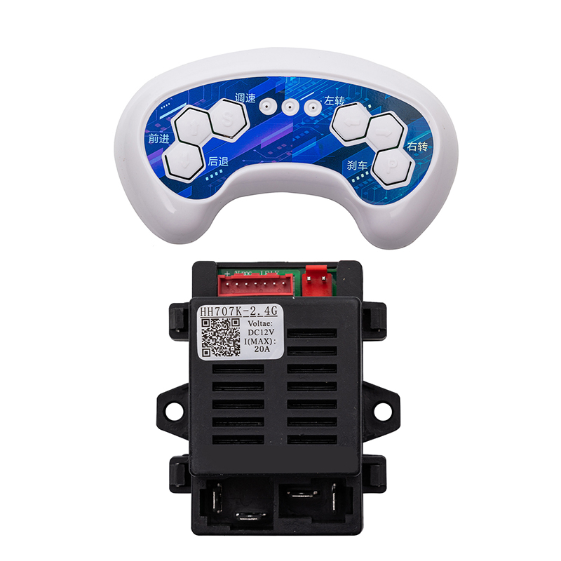 HH701K HH707K HH670K HH671K 2.4G Kinderen Elektrische Auto Bluetooth Afstandsbediening Ontvanger, Glad Start Controller: HH707K 12V set