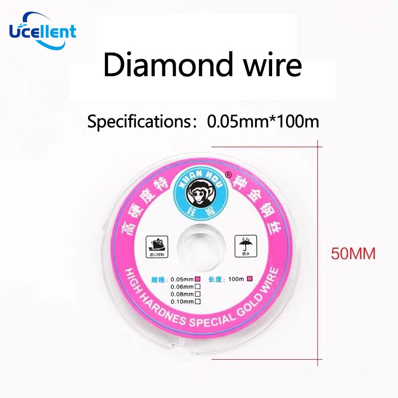 100M/150M XUANHOU Super High Hardness Cutting Line Alloy Wire Mobile Phone LCD Touch Screen Separating/Protect Touch Polarizer: 0.05