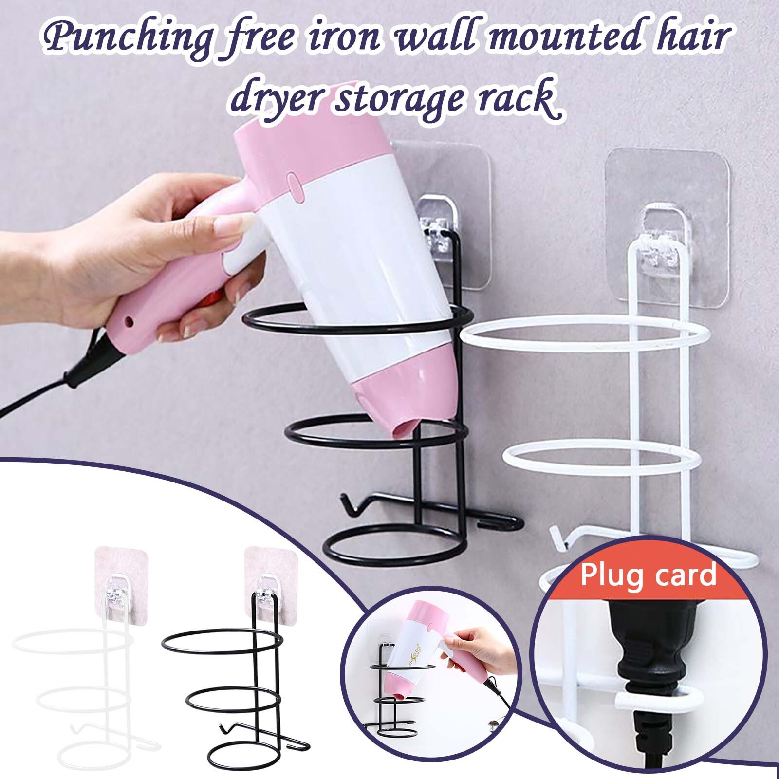 2/1PC Hair Dryer Rack Hair Dryer Rack Free Punching Iron Wall-mounted Storage Rack: 2PC-Multicolor 