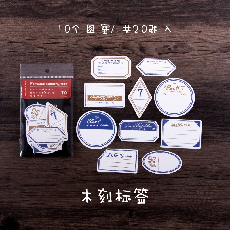 XINAHER 20pcs/bag Vintage junk journal Writable travel label DIY scrapbooking album diary happy planner decoration paper: F