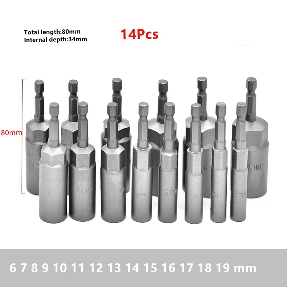 Krachtige 65mm/80mm/150mm douilles à douille hexagonale jeu de pilotes d'écrou pilotes d'écrou pilotes électriques perceuses électriques pilotes à percussion outils de réparation: Gris foncé