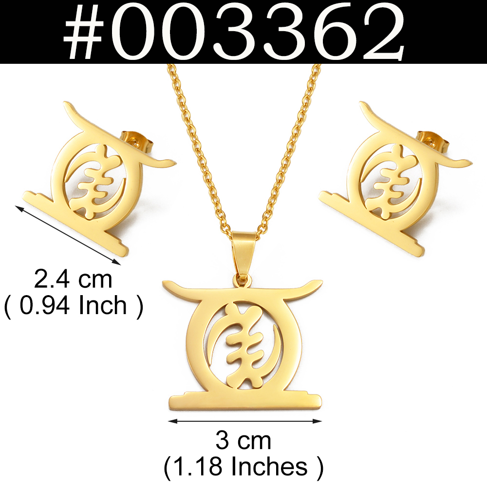 Anniyo African Cultural Symbol Gye Stool Ethnic Pendant Necklaces Earrings for Women Girls Jewelry Congo Ghana Nigeria #365021: 45cm / Rhodium Plated