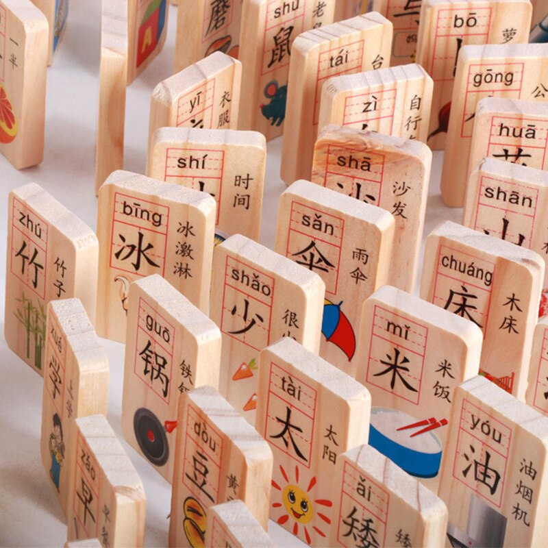 100 stuks vroeg educatief speelgoed voor kinderen, houten dubbelzijdige chinese karakter domino geletterdheid cognitief speelgoed  bm88