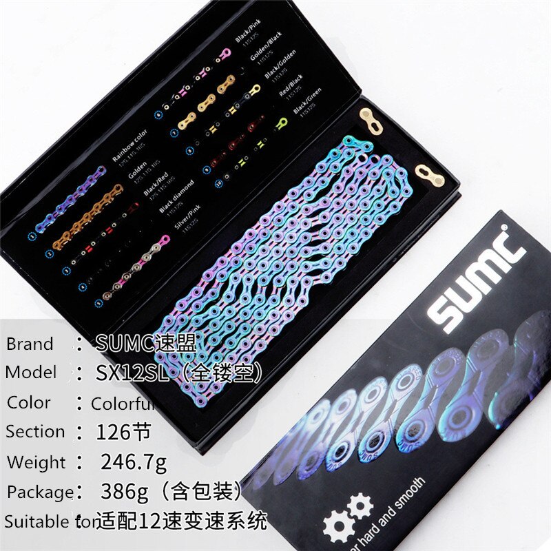 Bicycle chain 9 10 11 12speed MTB road bike folding bike chain lightweight hollow 116 link Mountain bike chain competition