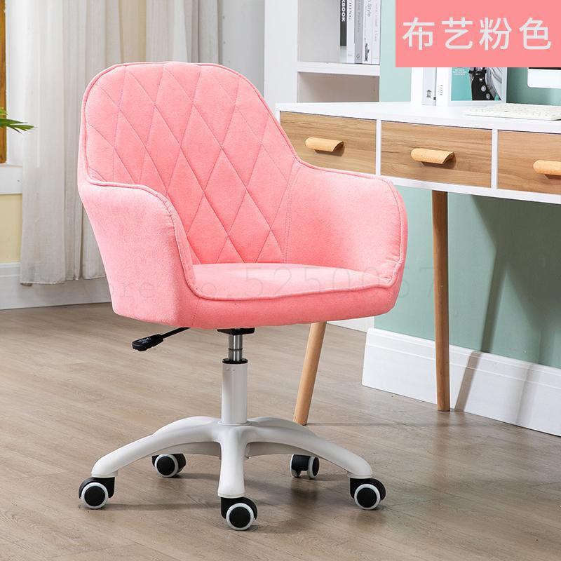 Small Space Computer Chair Student Dormitory Study Sofa Chair Study Net Red Chair Lifting Rotary Writing Chair Household: Model  6