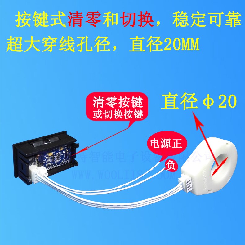 Digital Display DC Ammeter Automotive Electric Vehicle Isolated Hall DC Ammeter Voltmeter HVA050