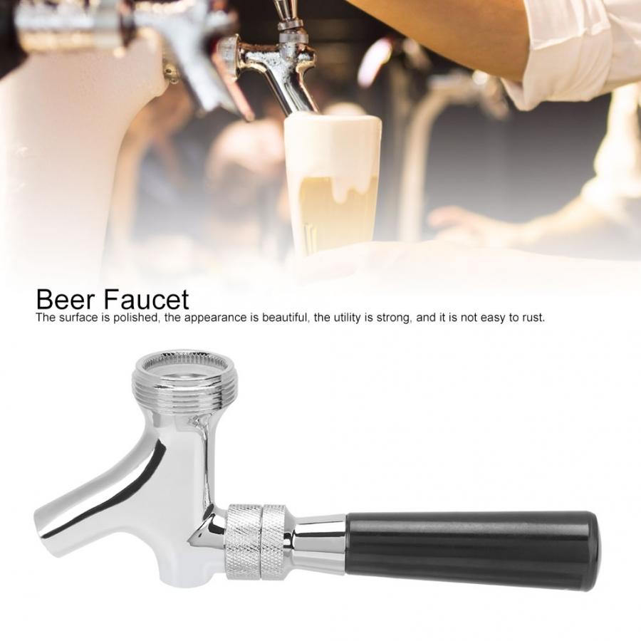 Homebrew-grifo para cerveza de barril, grifo de acero inoxidable para el hogar, no ajustable