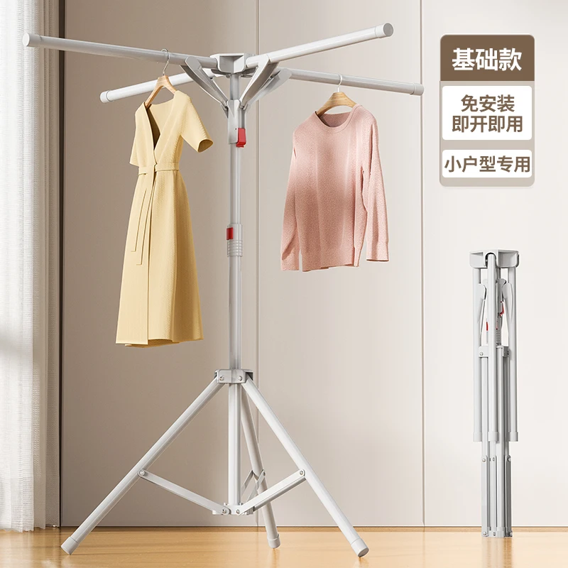 Składany stojak robić suszenia ubrań na podłogę, kompaktowy stojak na pranie, oszczędzający miejsce suszarka robić użytku wewnątrz pomieszczeń, trwały wieszak na ubrania, regulowana suszarka robić pościeli.: zielone światło