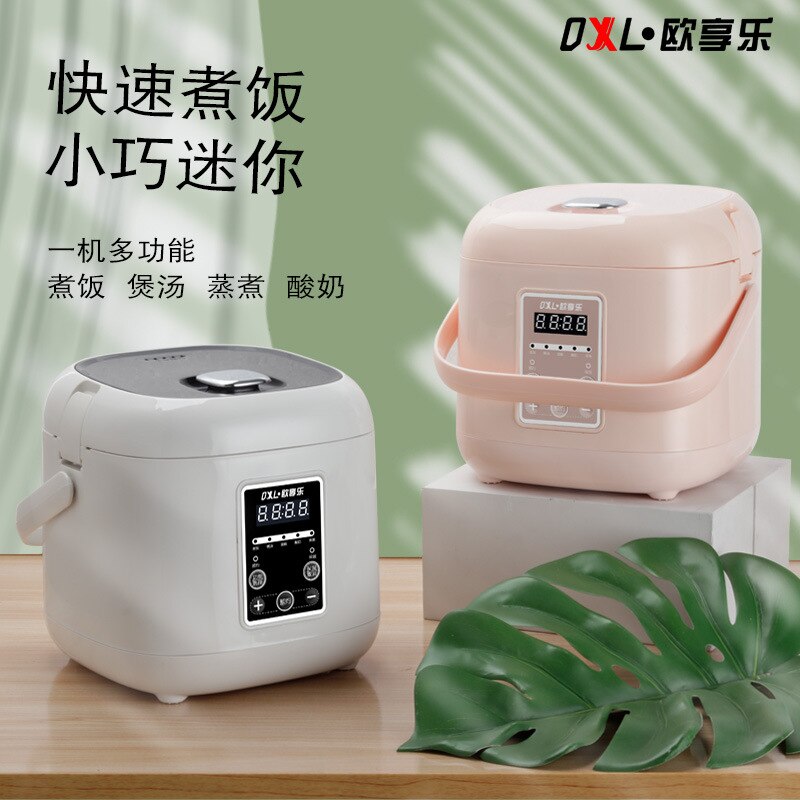 Cocina de arroz inteligente hogar multifuncional automática Mini cocina eléctrica 2L electrodomésticos de cocina: Rosa