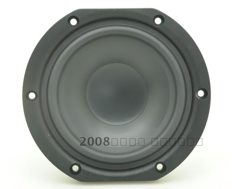 5 inch MID Bass speaker unit 6ohm 30W Mediant Woofer loudspeaker Composite Basin rubber edge 1pcs