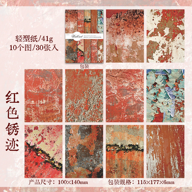 Kit de suministros de álbum de recortes Vintage, papel artesanal decorativo estético para planificadores, Collage, 30 piezas