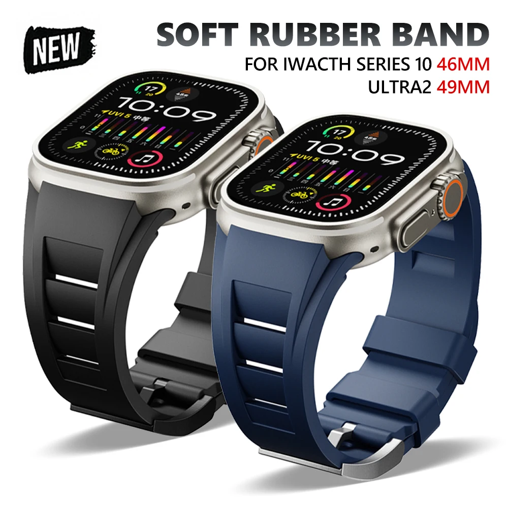 Rubber Soft Band for Apple Watch 49mm 46mm 45mm 44mm Silicone Sports Strap for IWatch Series Ultra 2/1 10 9 8 7 6 5 Se Bracelet