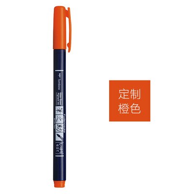 Tombow Brush Pen Practise Calligraphy Marker Pen School Supplies Lettering Soft Handwriting Pen: orange